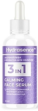 Духи, Парфюмерия, косметика Успокаивающая сыворотка для лица 3в1 - Hydrasence Calming Face Serum 