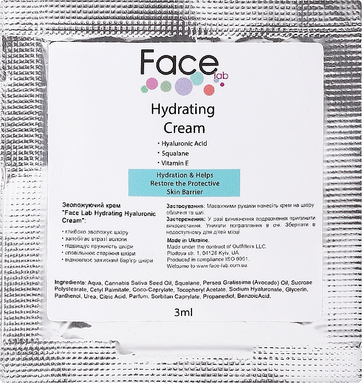 Увлажняющий крем с гиалуроновой кислотой и скваланом - Face Lab Hydrating Cream (пробник) — фото N1