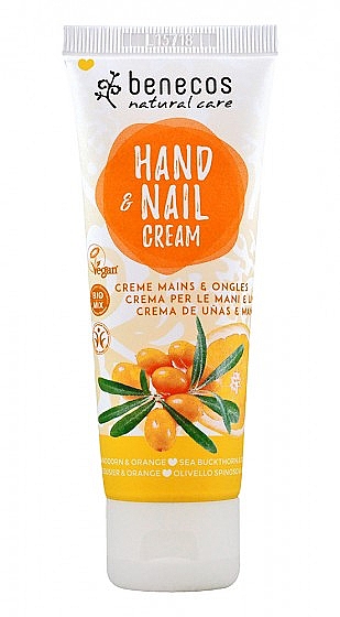 Крем для рук и ногтей "Облепиха и апельсин" - Benecos Natural Care Sea Buckthorn & Orange Hand And Nail Cream — фото N1