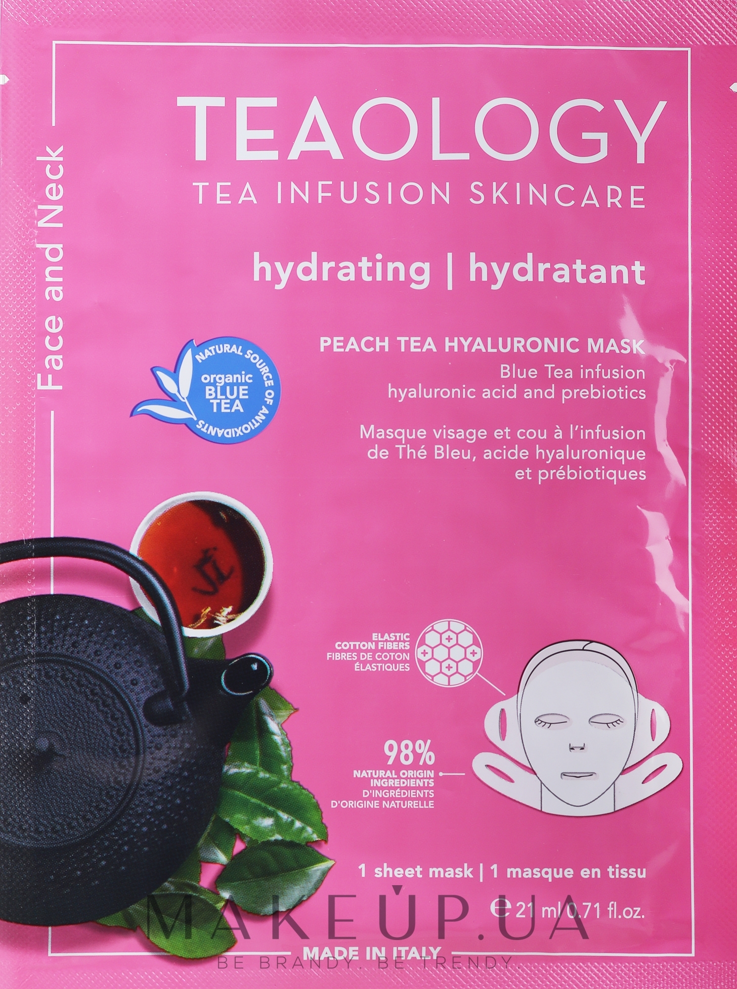 Маска для лица - Teaology Blue Tea & Hyaluronic Acid Brightening Moisturising Mask — фото 21ml