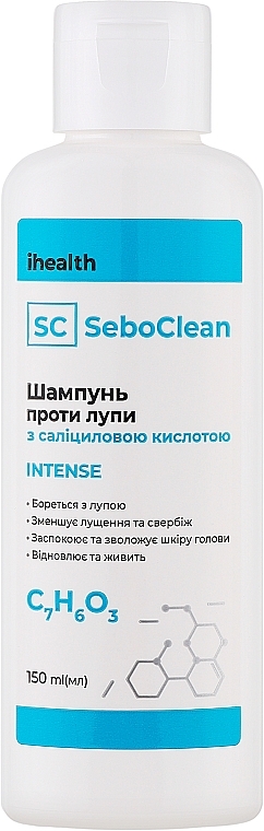 Шампунь для волосся проти лупи з саліциловою кислотою - ihealth SeboClean Intense — фото N1