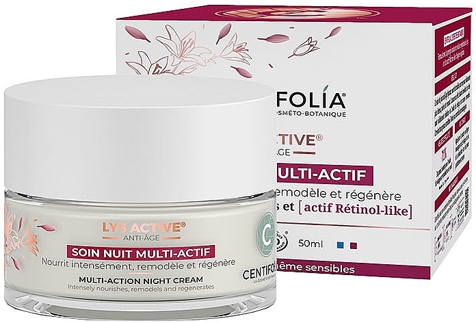 Шампунь для сяйного блиску волосся з малиною та кератином - Centifolia Multi-Action Night Cream — фото N1