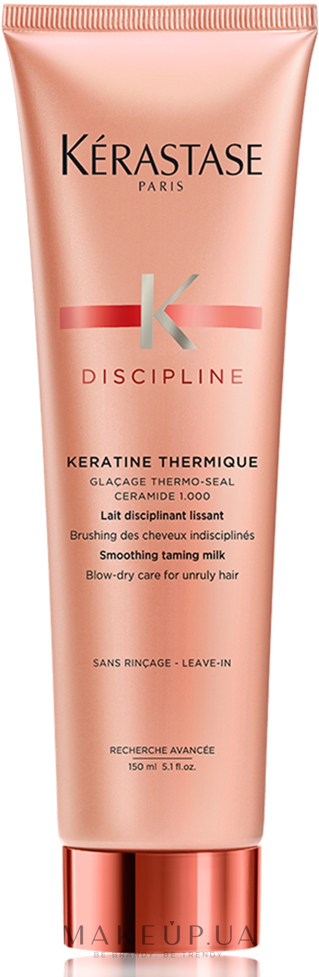 Термозахисний догляд для розгладження неслухняного волосся - Kerastase Discipline Keratine Thermique — фото 150ml