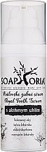 Парфумерія, косметика Королівська зубна сироватка з активованим вугіллям - Soaphoria Royal Tooth Serum