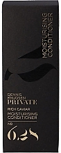 Насичений зволожувальний кондиціонер з ікрою - Dennis Knudsen Private 628 Rich Caviar Moisturising Conditioner — фото N2