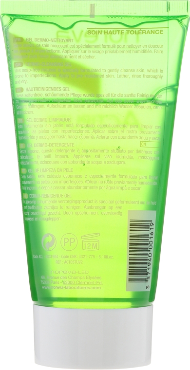 Очищувальний гель для обличчя і тіла - Noreva Actipur Dermo Cleansing Gel Face & Body — фото N2