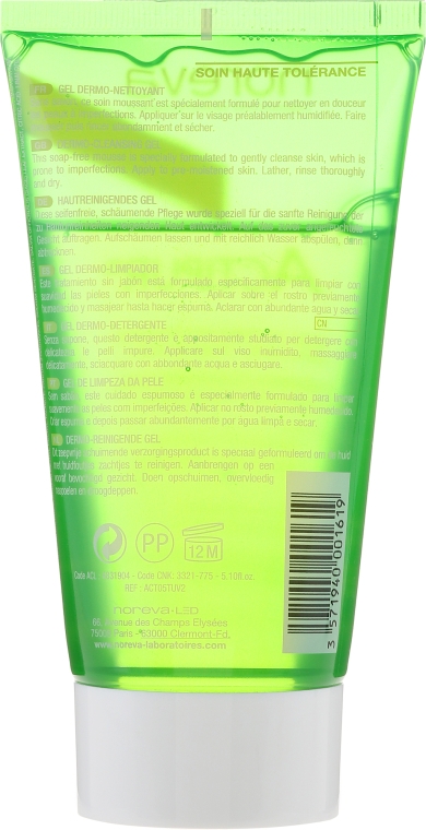 Очищающий гель для лица и тела - Noreva Actipur Dermo Cleansing Gel Face & Body — фото N2