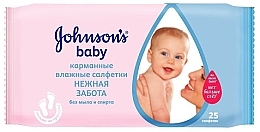 Духи, Парфюмерия, косметика Влажные салфетки "Нежная забота", 25 шт. - Johnson’s Baby