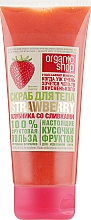 Парфумерія, косметика Скраб для тіла Полуниця з вершками - Organic Shop Body Scrub