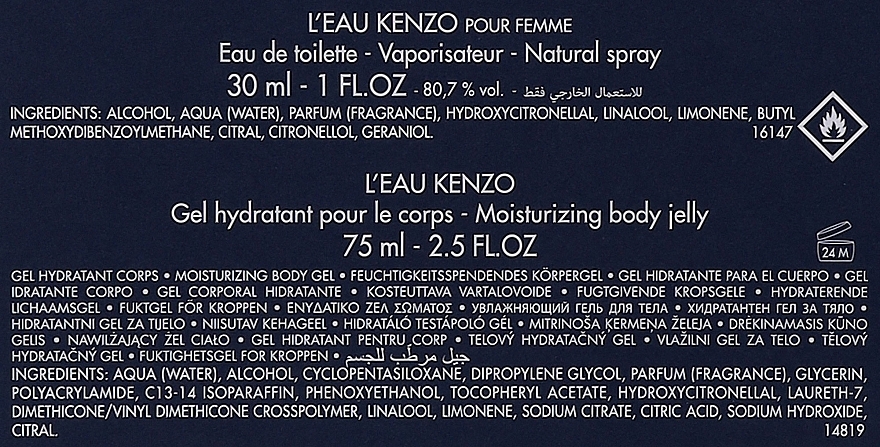 Kenzo L'eau Pour Femme - Набор (edt/30ml + b/lot/75ml) — фото N3