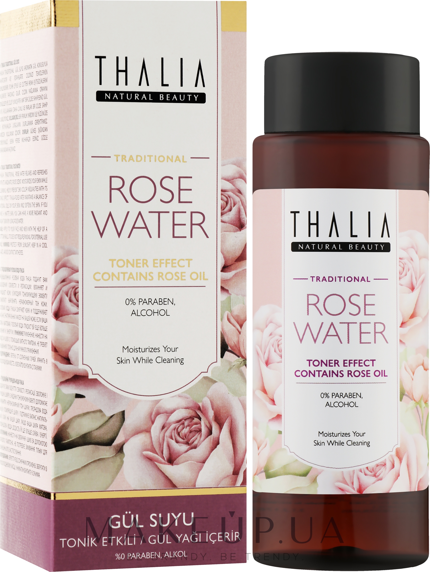 Натуральная розовая вода - Thalia — фото 250ml