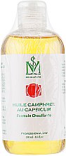 Олія для догляду Олео-К з ефірними оліями та камфорою "Інтенсивний розігрів" - Medicafarm Huile Camphree Au Capsicum — фото N1