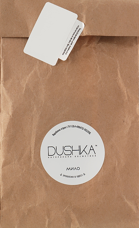 Твердий шампунь для жирного і нормального волосся - Dushka (без коробки) — фото N2