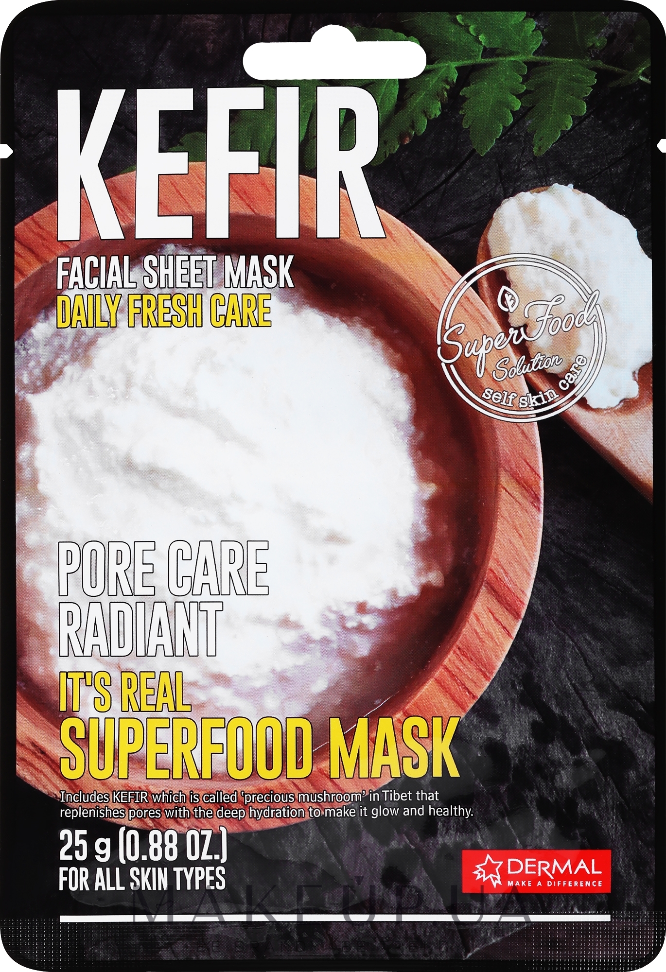 Маска для обличчя з кефіром - Dermal It'S Real Superfood Mask Kefir — фото 25g