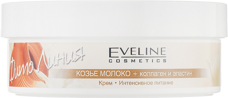 Питательный крем для тела "Козье молоко" - Eveline Cosmetics