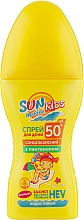 Спрей солнцезащитный для детей SPF50 - Биокон Sun Marina Kids — фото N1