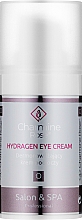 Парфумерія, косметика Зволожувальний крем для шкіри навколо очей - Charmine Rose Hydragen Eye Cream