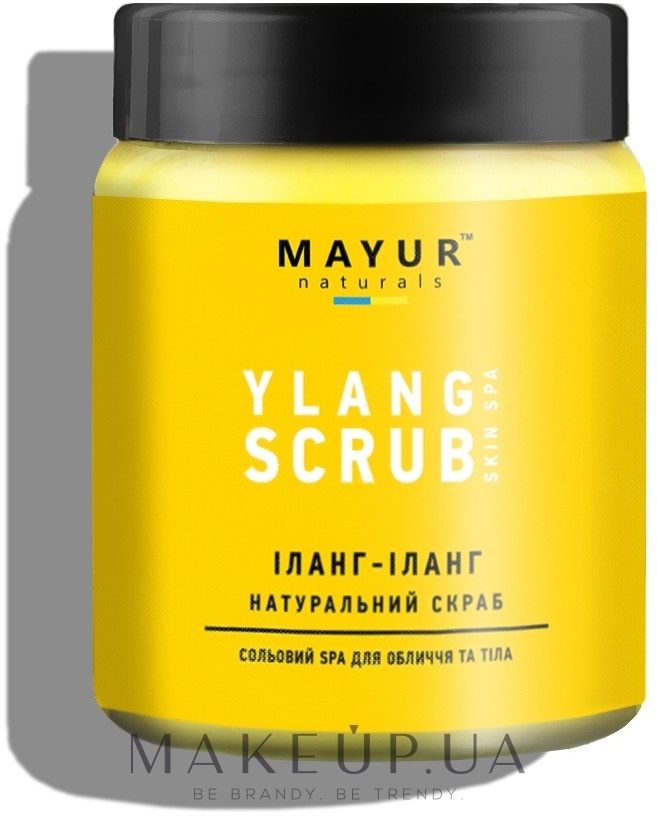 Скраб натуральний сольовий для обличчя і тіла "Іланг-іланг і лимон" - Mayur — фото 250g
