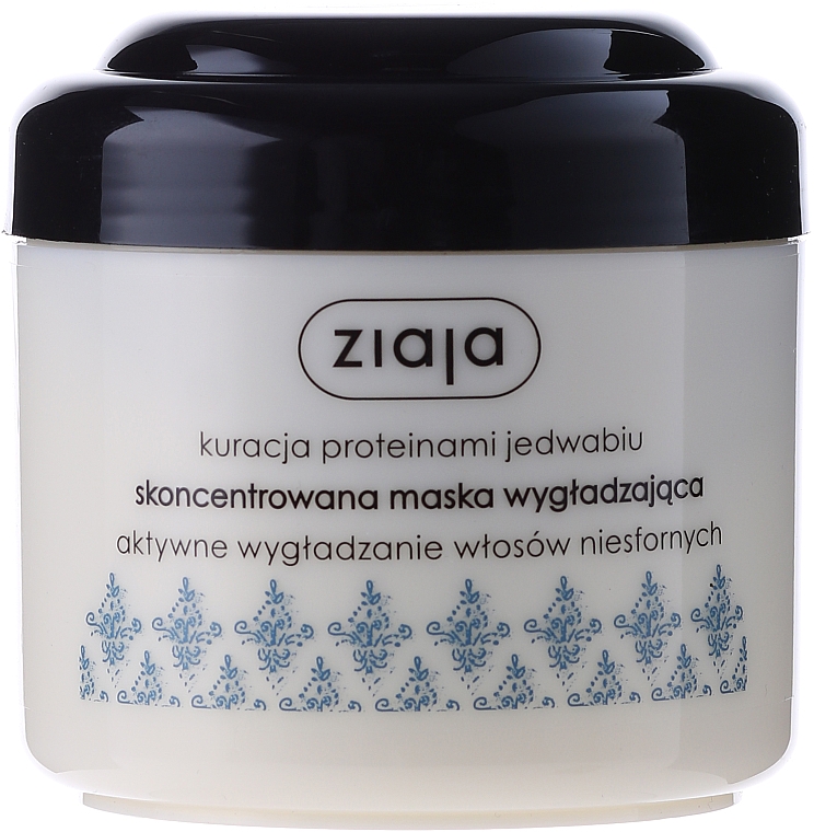 Маска для волосся інтенсивна - Ziaja Mask — фото N1