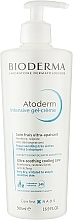 Інтенсивний ультразаспокійливий крем-гель - Bioderma Atoderm Intensive Gel Cream — фото N3