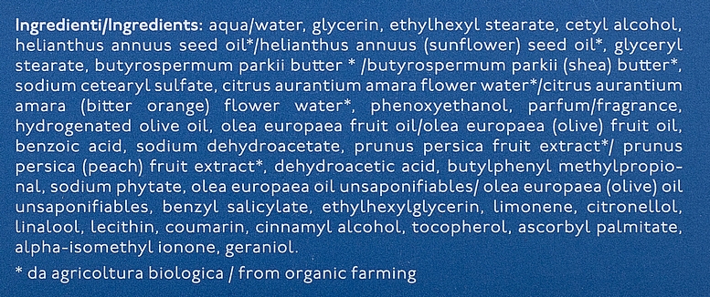 Питательный крем для тела - Nature's Neroli Pesca Nourishing Body Cream — фото N5