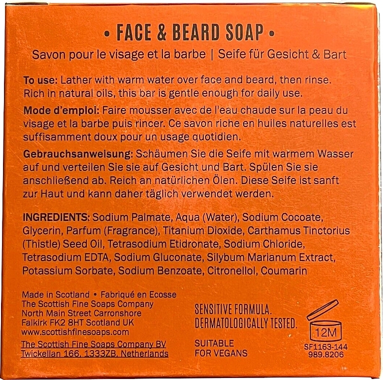 Scottish Fine Soaps Thistle & Black Pepper Face & Beard Soap - Мыло для лица и бороды — фото N2