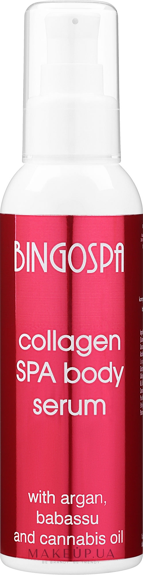 Сироватка з колагеном та олією аргани для тіла - BingoSpa Collagen And Argan Oil Serum — фото 150g