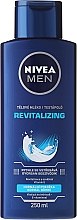 Духи, Парфюмерия, косметика Лосьон для тела - NIVEA Revitalizing Body Lotion