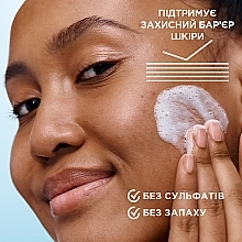Зволожувальний гель для інтенсивного очищення шкіри обличчя, схильної до недоліків - Garnier Pure Active Hydrating Deep Cleanser — фото N5