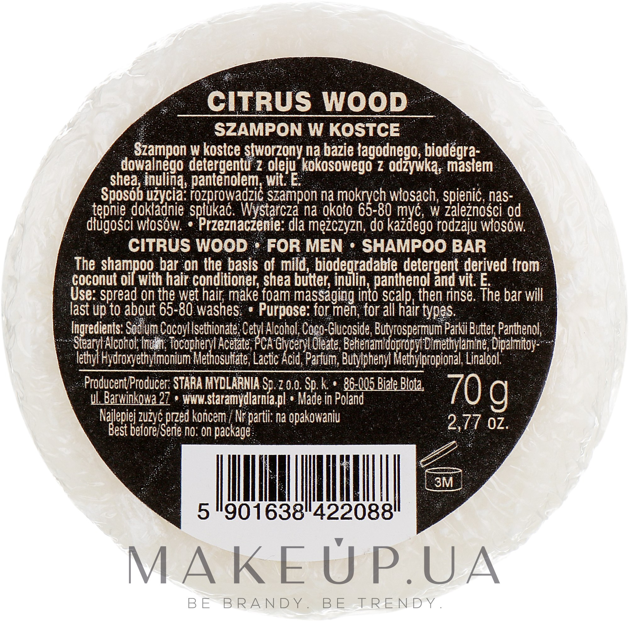 Шампунь твердый для мужчин - Stara Mydlarnia Citrus Wood Shampoo Bar For Men (сменный блок) — фото 70g