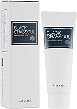 Парфумерія, косметика Маска-плівка з марокканською глиною - Missha Black Ghassoul Peel Off Nose Pack