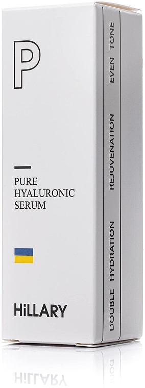Зволожувальна сироватка з ефектом вирівнювання тону шкіри - Hillary Pure Hyaluronic Serum — фото N4