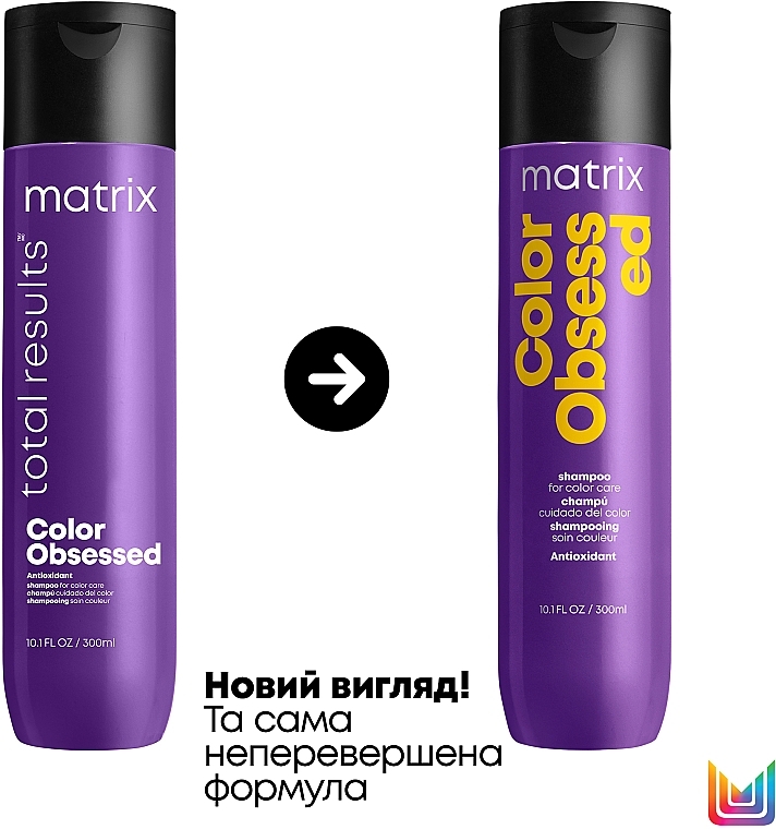 Шампунь для фарбованого волосся - Matrix Color Obsessed Shampoo — фото N2