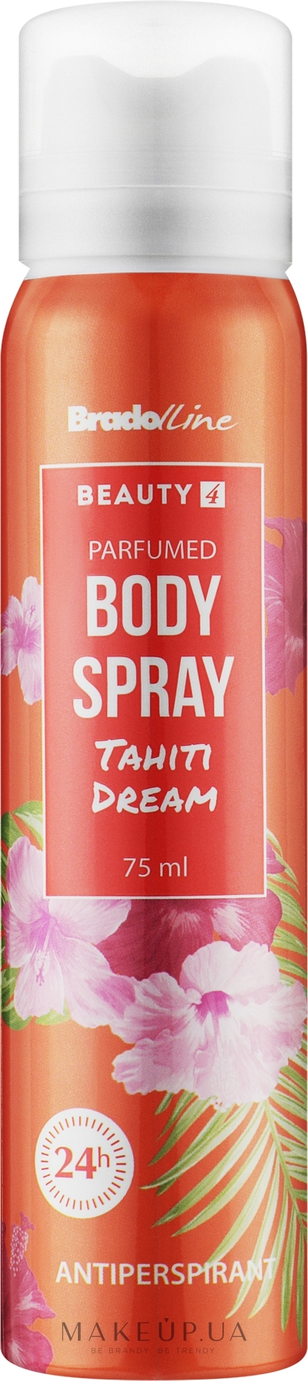 Антиперспирант-спрей для тела "Tahiti Dream" - Bradoline Beauty 4 Body Spray Antiperspirant — фото 75ml