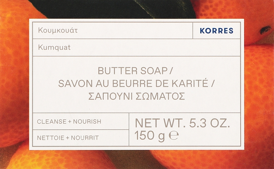 Мило - Korres Kumquat Butter Soap — фото N1