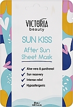 Тканевая маска для лица - Victoria Beauty Sun Kiss After Sun Sheet Mask — фото N1