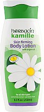 Духи, Парфюмерия, косметика Укрепляющий лосьон для тела - Herbacin Kamille Skin Firming Body Lotion