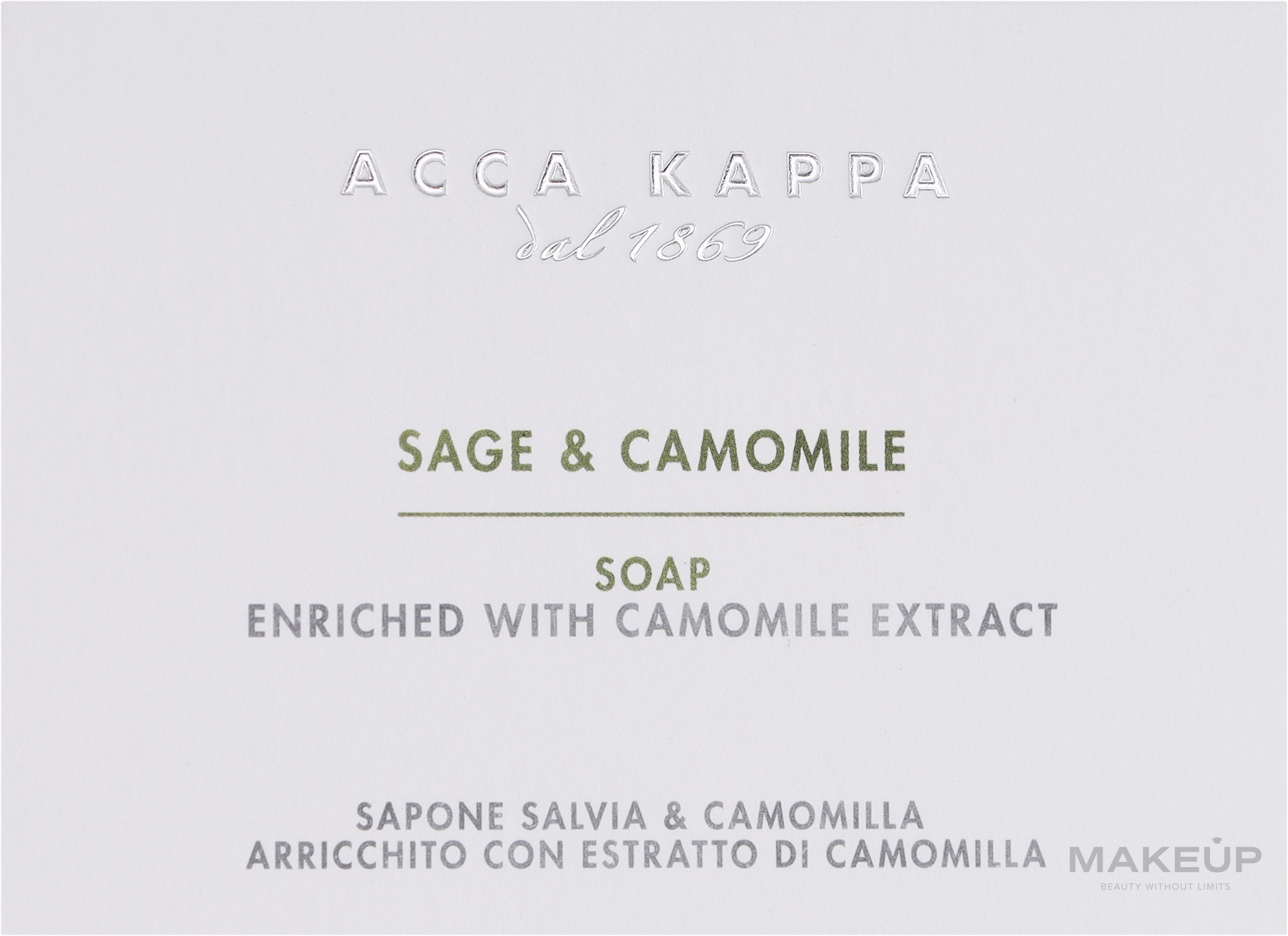 Мыло "Шалфей и ромашка" - Acca Kappa Sage & Chamomile Soap — фото 150g
