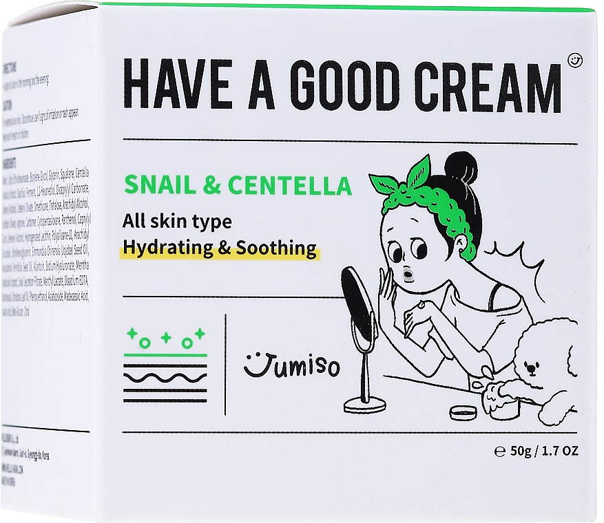 Крем для лица восстанавливающий - HelloSkin Jumiso Have A Good Cream Snail & Centella  — фото N2