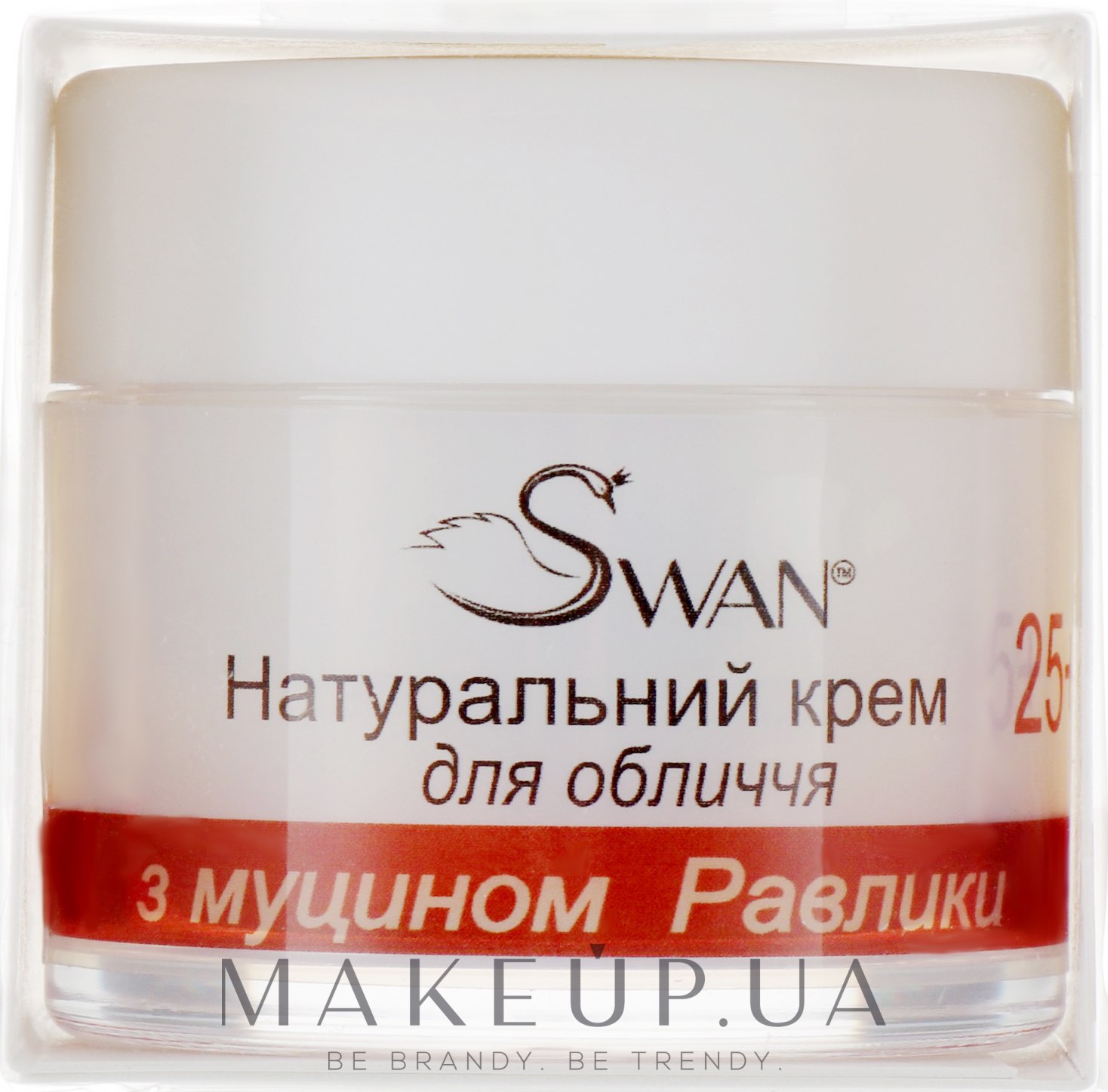 Натуральний крем для обличчя з муцином равлика, 25+ - Swan Face Cream — фото 50ml