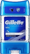 Парфумерія, косметика Дезодорант-антиперспірант гелевий - Gillette Endurance Arctic Ice Anti-Perspirant Gel for Men