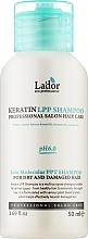 Парфумерія, косметика УЦІНКА Кератиновий безсульфатний шампунь - La'dor Keratin LPP Shampoo *