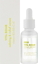 Сироватка для заспокоєння шкіри з вітамінами - Frankly Vita Bomb Serum — фото N2