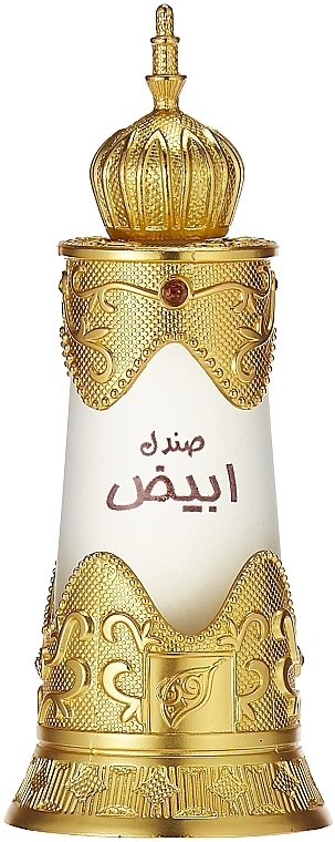 Afnan Perfumes Sandal Abiyad - Парфюмированное масло — фото N1
