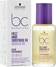Олія для волосся - Schwarzkopf Professional Bonacure Frizz Away Smoothing Oil — фото N2