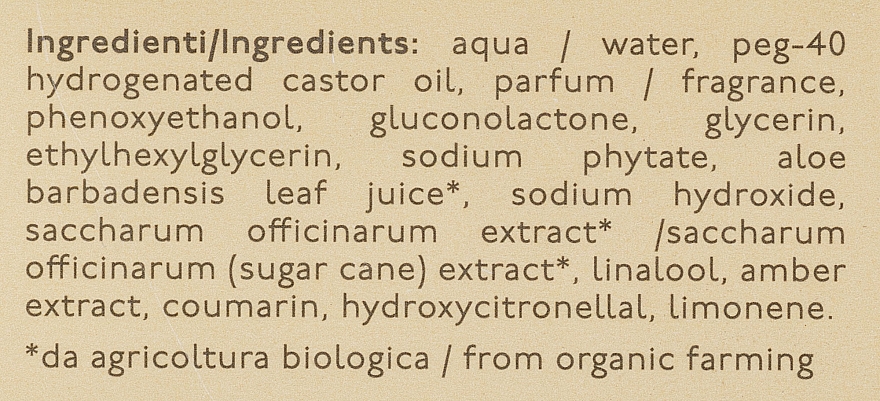 Nature's Zucchero d'Ambra - Вітамінна вода для волосся й тіла — фото N3