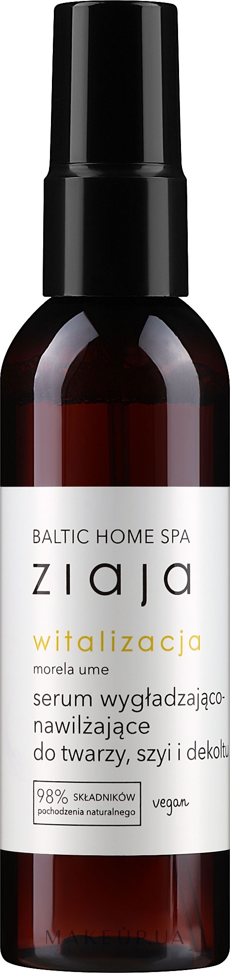 Розгладжувальна й зволожувальна сироватка для обличчя, шиї й зони декольте - Ziaja Baltic Home Spa Witalizacja — фото 90ml