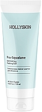 Парфумерія, косметика Пілінг-скатка для обличчя - Hollyskin Pro-Squalane Exfoliating Peeling Gel