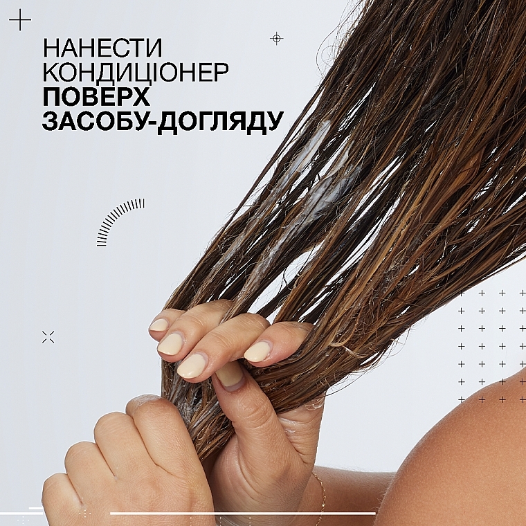 Кондиціонер для захисту кольору і сяйва фарбованого волосся - Redcen Acidic Color Gloss Conditioner — фото N5