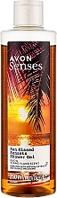 Гель для душа - Avon Senses Sun Kissed Sunsets Shower Gel — фото N1